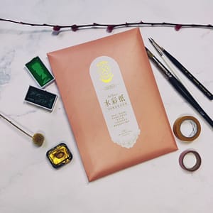 Supplies for the mindful leopard spots pattern exercise
